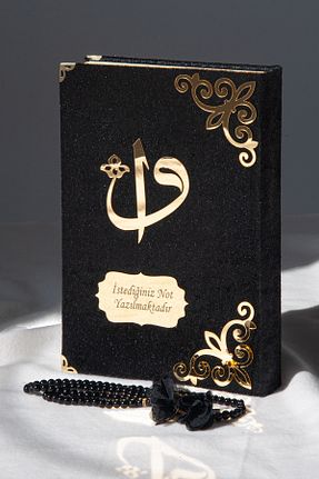 کتاب مذهبی ihvanonline - کد 367863118