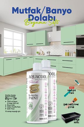 رنگ اکریلیک نارنجی Aquacool Trend - کد 867103978