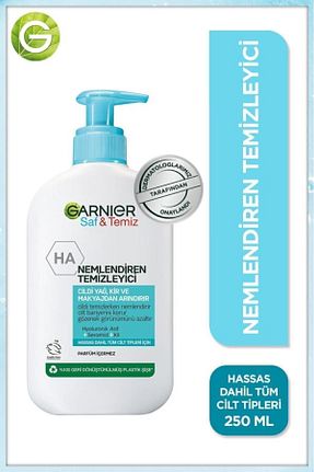 پاک کننده صورت همه انواع پوست Garnier - کد 867540522
