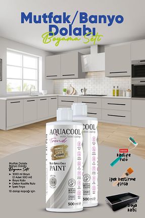 رنگ اکریلیک طوسی Aquacool Trend - کد 867323107