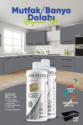 رنگ اکریلیک طوسی Aquacool Trend - کد 867320322