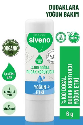 بالم لب و پیلینگ مرطوب کننده Siveno - کد 3952774