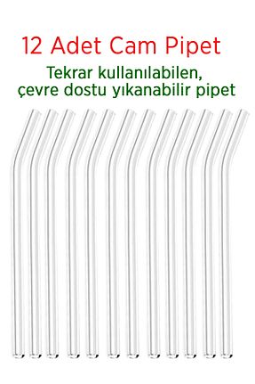 نی نوشیدنی سفید KCA HOME - کد 867365555