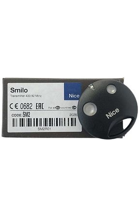 دستگاه امنیتی NİCE - کد 139338416