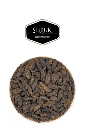 سایر ادویه جات SELKUR - کد 835186340
