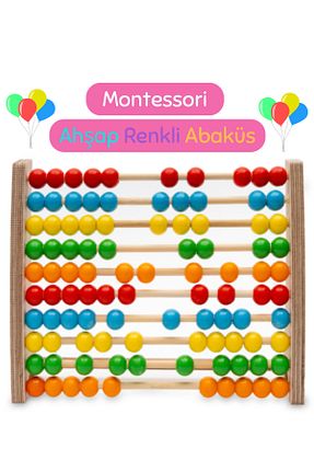 اسباب بازی آموزشی Türkçe Hopiers - کد 829322333