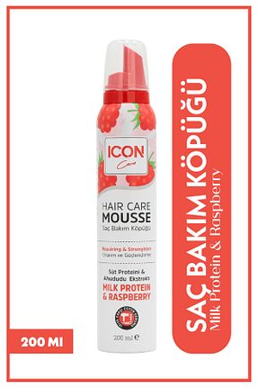 کف مو iconcare - کد 867246569