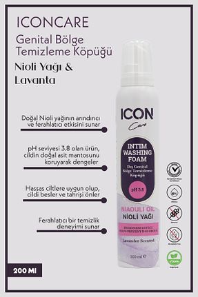 محصول مراتقبت واژینال iconcare - کد 867246458