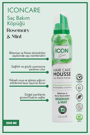 کف مو iconcare - کد 867246505