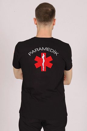 لباس ایمنی کار مشکی Pratik Medikal - کد 843889917