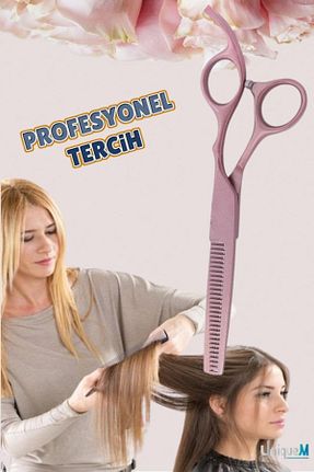 قیچی مو Uniquem - کد 867305794