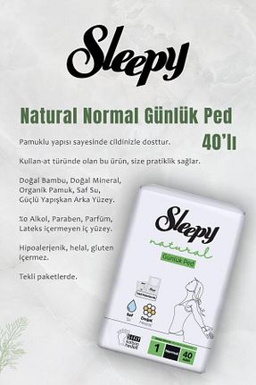 نوار بهداشتی Sleepy - کد 867339559