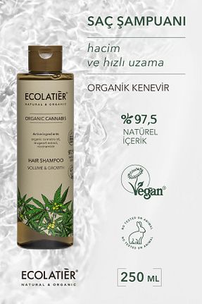 ست مراقبت مو ECOLATIER - کد 867585119