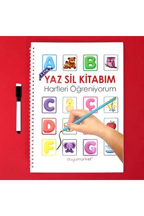 اسباب بازی آموزشی DuyuMarket - کد 151423752