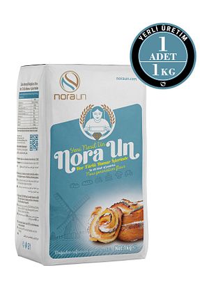 سایر آردها NORA UN - کد 95568816