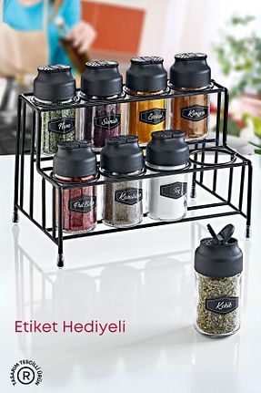 قفسه ادویه جات GRİMOR Life - کد 660468075