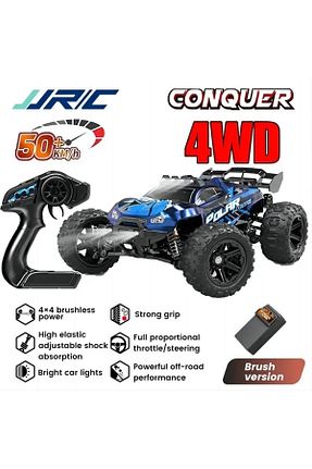 ماشین RC TRUST STORE - کد 865257763