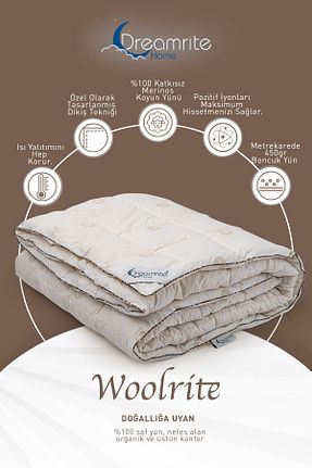 لحاف دونفره بژ 195 x 215 Dreamrite Home - کد 860666620