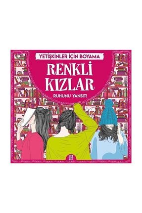 کتاب های رنگ آمیزی Dokuz Yayınları - کد 38587800