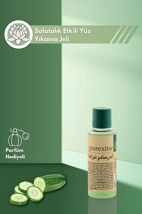 پاک کننده صورت Kuru purexine - کد 868119212
