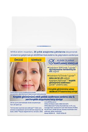 کرم صورت Hassas NIVEA - کد 5897856