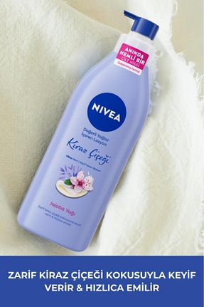 کرم بدن مرطوب کننده NIVEA - کد 929094