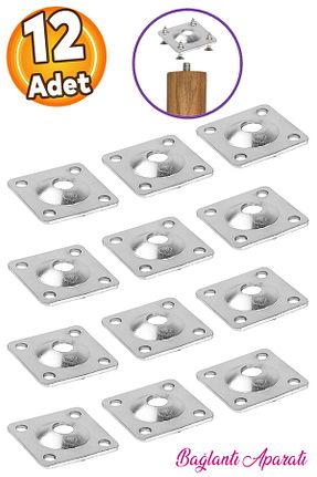 پایه مبل متالیک Badem10 - کد 699225081