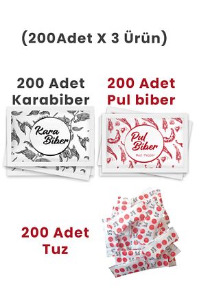 پاکت ادویه Balkan - کد 869242221