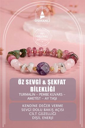 دستبند جواهر صورتی زنانه سنگ طبیعی OSMANLI DOĞAL TAŞ - کد 669748352