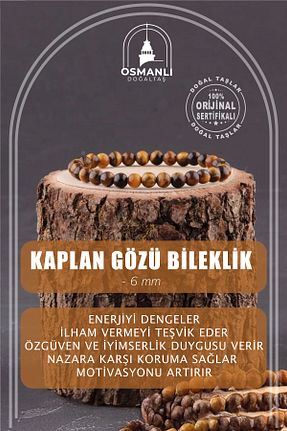 دستبند جواهر قهوه ای زنانه سنگ طبیعی OSMANLI DOĞAL TAŞ - کد 113830963