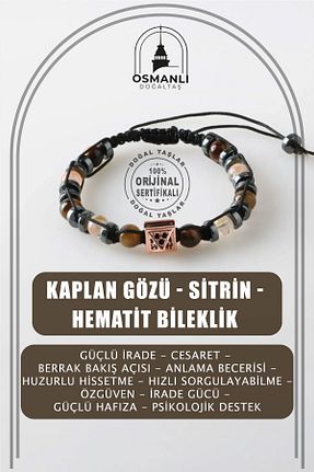 دستبند جواهر رنگی زنانه سنگ طبیعی OSMANLI DOĞAL TAŞ - کد 738034254