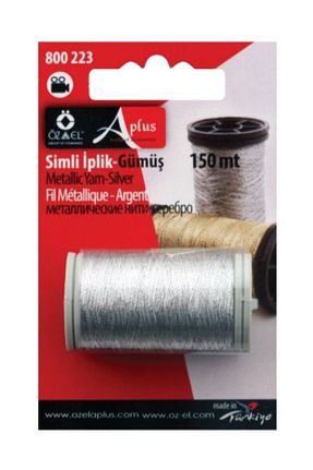 نخ گلدوزی طوسی ÖZ-EL AŞ - کد 867664460