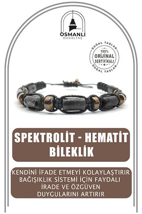 دستبند جواهر مشکی زنانه سنگ طبیعی OSMANLI DOĞAL TAŞ - کد 819061758