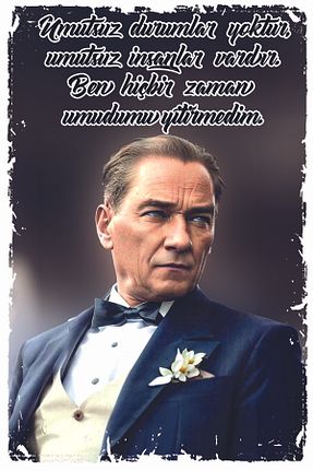 پوستر Hayal Poster - کد 867694904