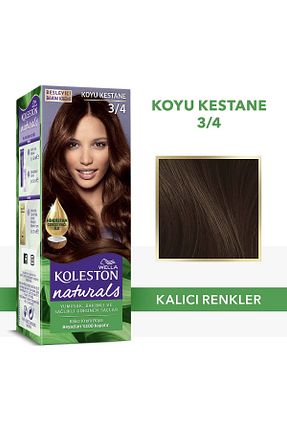 رنگ مو مشکی Wella - کد 46834927