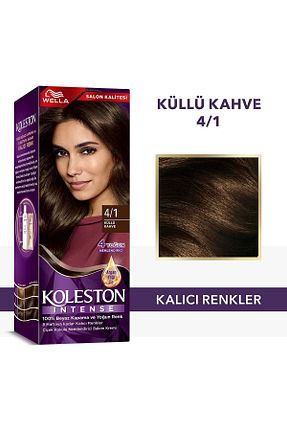 رنگ مو قهوه ای Wella - کد 733902871