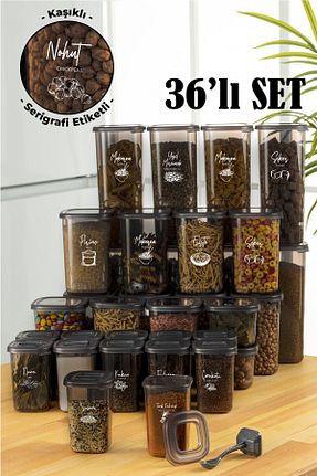 ظرف نگهداری طوسی پلاستیک Vienev - کد 744052537