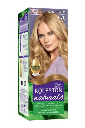 رنگ مو نارنجی Wella - کد 805509244