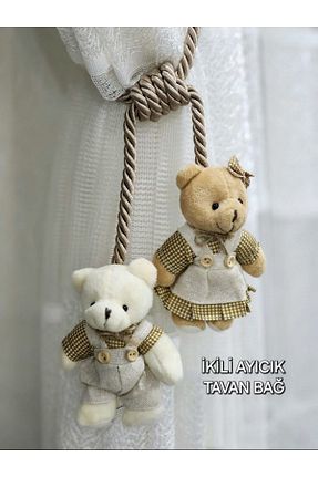 اکسسوری پرده قهوه ای ZEYNAKS - کد 831198405