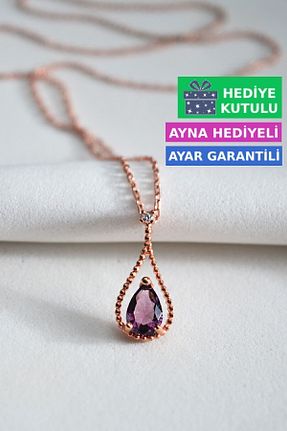 گردنبند نقره صورتی زنانه 925 عیار Jewelmim - کد 124888024