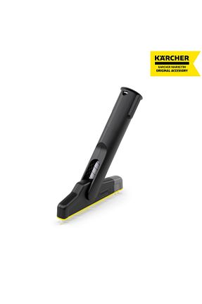 بخارشوی زرد Karcher - کد 868097324