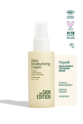 کرم صورت همه انواع پوست The Skin Edition - کد 864264753