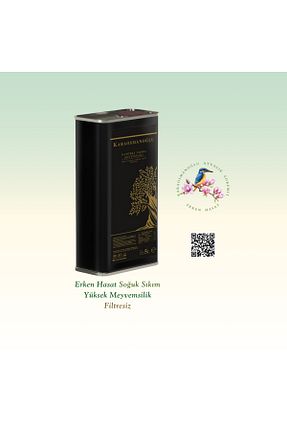 روغن زیتون Karaosmanoğlu Zeytinyağı - کد 171726056
