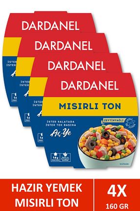 ماهی تن Dardanel - کد 648447020