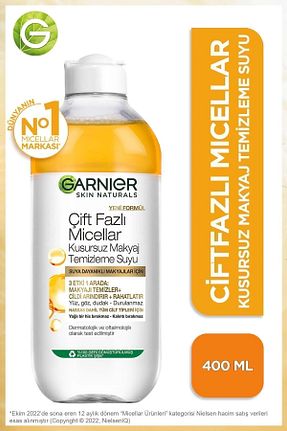 پاک کننده آرایش Sıvı Garnier - کد 6465877