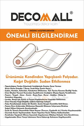 فویل چسبی بژ DECOMALL - کد 867522689