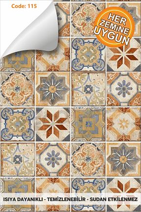 فویل چسبی بژ DECOMALL - کد 867522689
