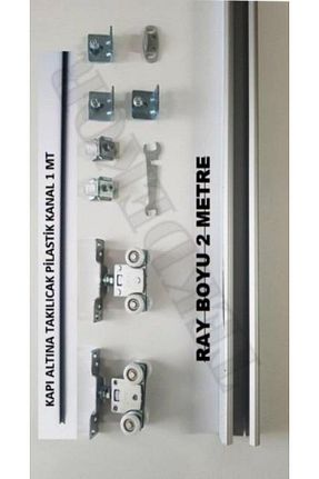 یراق آلات مبل سفید TEKDEKOR - کد 96260031