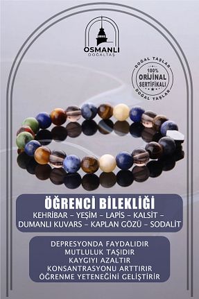 دستبند جواهر نارنجی زنانه سنگ طبیعی OSMANLI DOĞAL TAŞ - کد 118415982