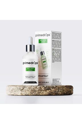 سرم پوست همه انواع پوست primedrops - کد 866944858